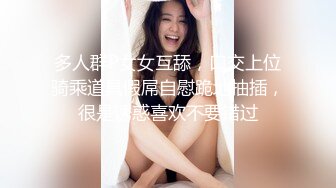 蜜桃传媒 PMC310 不堪羞辱怒操亲妹-斑斑