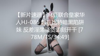 女友要去夜店玩，先把她按在厕所干到腿软喷水✿反差白富美御姐女神『小水水』被按在洗手间爆插，镜子前看自己喷水