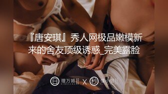 ❤️全程露脸，漂亮苗条小姨子约会姐夫，爱抚舌吻互舔边缠绵边脱太真实，娇小身材抱起来猛搞还有语言刺激，内射妹子欲仙欲死