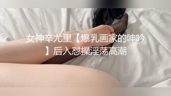 我有时候也想成为A片主人公