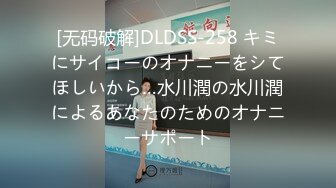 【新片速遞】&nbsp;&nbsp;颜值区白丝女神初次下海直播小秀，露脸性感好身材展示，揉着骚奶子诱惑狼友镜子里还能看见性感的小屁股真骚[595MB/MP4/01:14:38]