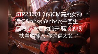 [MP4]STP24282 麻豆联合爱豆出品 MAD-031 慈溪秘史 艳丽女神 赵一曼 VIP2209