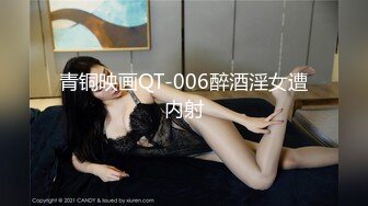 被男友开发调教而成的泰国群P女王「unicorn_2808」OF私拍 酒店清晨巨乳尤物的淫荡骑乘