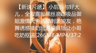 [MP4/300M] 极品身材美乳女神-完具少女m 坐马桶上用假JB自慰几分钟高潮喷水