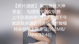 《顶级?重磅?极品反差》露脸才是王道！OnlyFans野性前卫刺青巨乳女网红【panid】不雅私拍，这对车大灯是真的太顶了