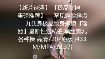 【酒店绿叶房偷情】东北小哥操完逼用被子给女友擦精液故意把精液往她脸上抹