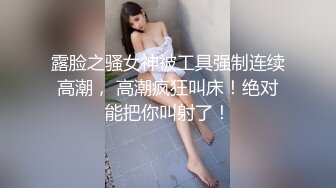 与tiktok上面粉丝见面谁知要被操