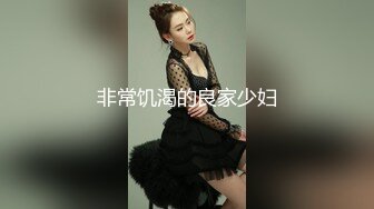 [MP4/ 551M] 漂亮熟女人妻 在家被无套狂怼 大姐表情舒坦 蛋蛋敲逼逼 哥们操逼真猛