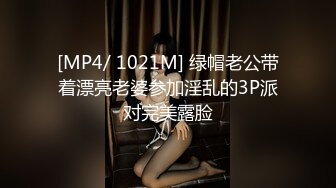 [MP4/1.92G]【直播闪现】多类型主播抖音BIGO等正规平台露点故意走光①