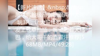 [MP4]精东影业传媒出品JD086 黑道大姐心2 大姐大为救小弟深入虎穴