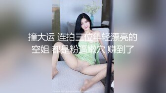 175长腿女友