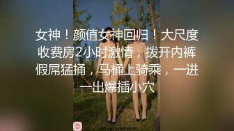 窗户对面有人在看