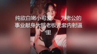 性感巨乳大奶子女友大屁股后入骚叫不停