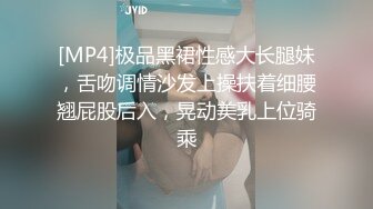 【新片速遞】&nbsp;&nbsp; 【极品反差婊】被PUA骗炮❤️傻白甜酒窝学妹❤️奶子很大乳晕完美逼逼粉嫩❤️高潮叫声羞涩淫荡主动张嘴口爆！[203.18M/MP4/00:13:47]