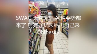 前女友自拍诱惑我