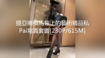 【解说】失恋少女转身就和别人开房了！