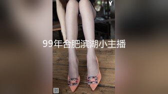 【整理】极品颜值御姐【UU子】多肉蜜桃臀~无毛蝴蝶逼道具自慰~抠穴自慰视频合集【60V】 (49)