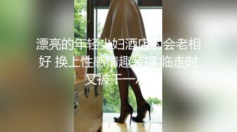 【硬核重磅✨onlyfans】⭐陈美惠⭐一位颜值与身材并存的极品巨乳 风格多变 质量上乘〈第四彈〉 (5)