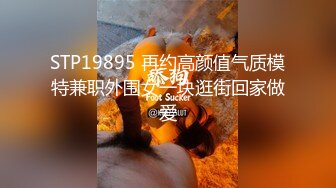 【新片速遞】 偷拍大师商场尾随偷拍❤️几个气质美女裙底风光吊带裙小靓妹,透明内前面清晰看到黑森林和骚穴[421MB/MP4/06:24]