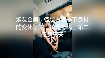 STP31128 国产AV 起点传媒 性视界传媒 XSJKY061 发廊打烊时段的特殊性服务 张雅婷(小捷)