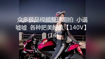 (sex)20230916_不滅寶寶qkxj_92569158