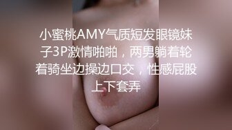 拖地长裙黑丁内极品美人妻