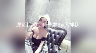 超美超清纯的小姐姐，办公室制服丝袜高跟美腿