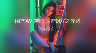 优雅气质尤物御姐女神✿为了业绩也是拼了，黑丝高跟小西装 穿着工装服务金主爸爸的性感小白领，白浆都草出来了