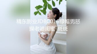 [MP4/796M]11/7最新 性感吊带丁字裤御姐大屌深插小嘴骑乘位扭动细腰VIP1196