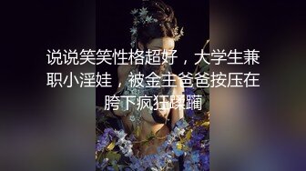 超级经典的视频合集！不看后悔一年！21个视频让你一定射出来！