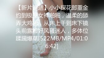 [原創錄制](sex)20240202_轻舞魅影