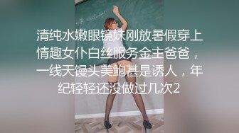 【游客3572823】墙上挂着“禁止黄赌毒”，这俩货完全无视，洗完脚开展特殊服务，暴插骚逼