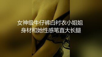 推特网红L先生两次内射骚受