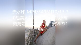 [MP4/ 1.3G]&nbsp;&nbsp;御姐范带着眼镜美妞，激情大战头套男，白丝美腿高跟鞋，双腿肩上扛深插