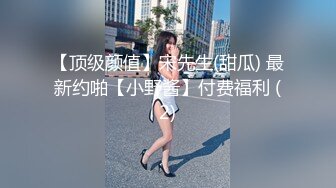 【新片速遞】麻豆传媒 鲍鱼的胜利 三章 血色残片 绝望呻吟[717M/TS/29:06]