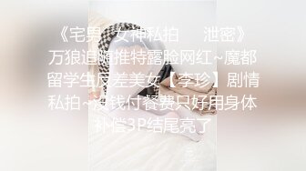 制服大奶美女 身材苗条无毛肥汁鲍鱼吃鸡乳交 被无套中出 内射