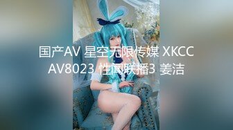 -第一翘臀网红女神齐逼短裙翘臀 各种4P大战 大屁股太有特色了 3个男人轮流操到快起飞