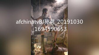 酒店爆操巨乳翘臀魔鬼身材平面模特-好大-太深了疼死我了