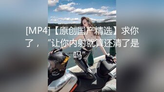 精彩3P大战！【小花十八】两个男的都干不过这个骚货 雪白圆润的大屁股 诱人的白乳 (7)