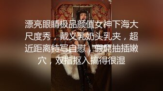 淫荡女友欲求不满