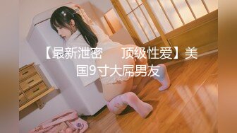 原创刨妇产少妇