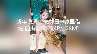 [MP4]每晚征战外围场 娇俏女神 大长腿肤白貌美 表情 鲍鱼尽是看点