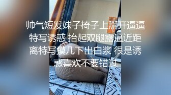 全身都白的黑发少女大黑牛跳单自慰 主动吃鸡深喉被男友狠草 骑乘后入 老汉拖车 玩的很花