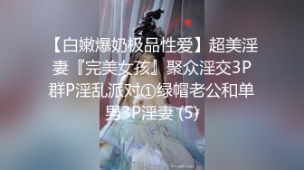 人體攝影微甜回憶前女友淫語欣賞[203P/118M]