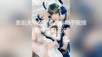 【新片速遞】美乳小少妇颜值不错跟小哥激情啪啪，让小哥亲着小嘴后入爆草，揉着骚奶子好刺激，后入抽插奶子乱晃好诱人[438MB/MP4/01:01:50]