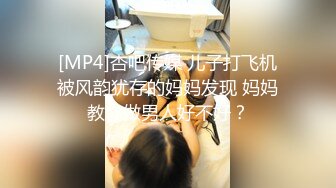 对话淫荡嗲声嗲气极品身材网红反差婊【涵玲】收费露脸私拍各种情趣制服性爱能玩的都玩了，呻吟声让人受不了 (25)