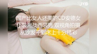 在天然树屋里与仙女进行浪漫的性爱。“感觉好吗？”她以女牛仔的姿势摇动臀部。最后，播种和饼。