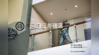 八块腹肌跨年巨献,泰国失语健身教练(完整版) ,钢铁之躯兼职上门SPA