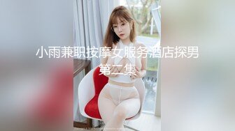 【自整理】把别人的老婆都操到怀孕了，挺着个大肚子，还不放过，真是丧心病狂！【103V】 (39)