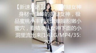 超大尺度賓館實拍 攝影師受不了誘惑直接強推妹子，自己干爽了再拍 性經驗不少逼逼都發黑了[789P/990MB]